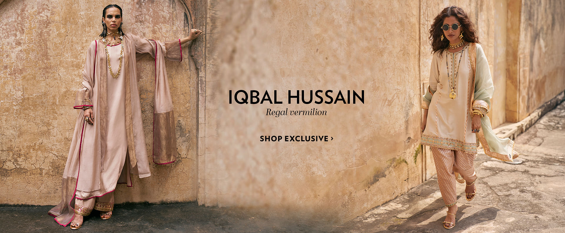 iqbal-hussain