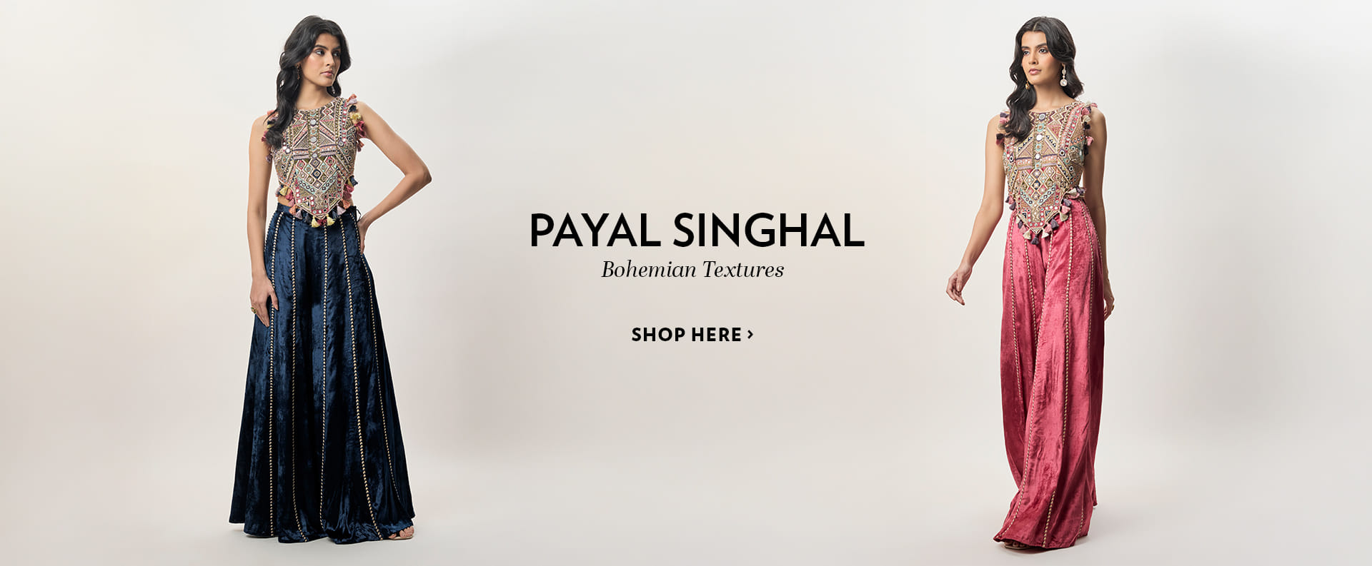 payal-singhal