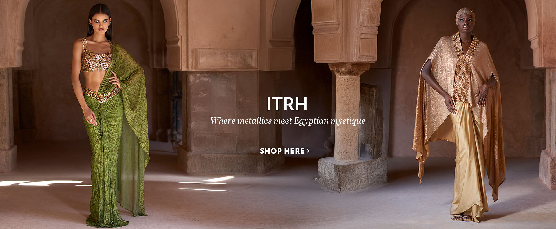 itrh
