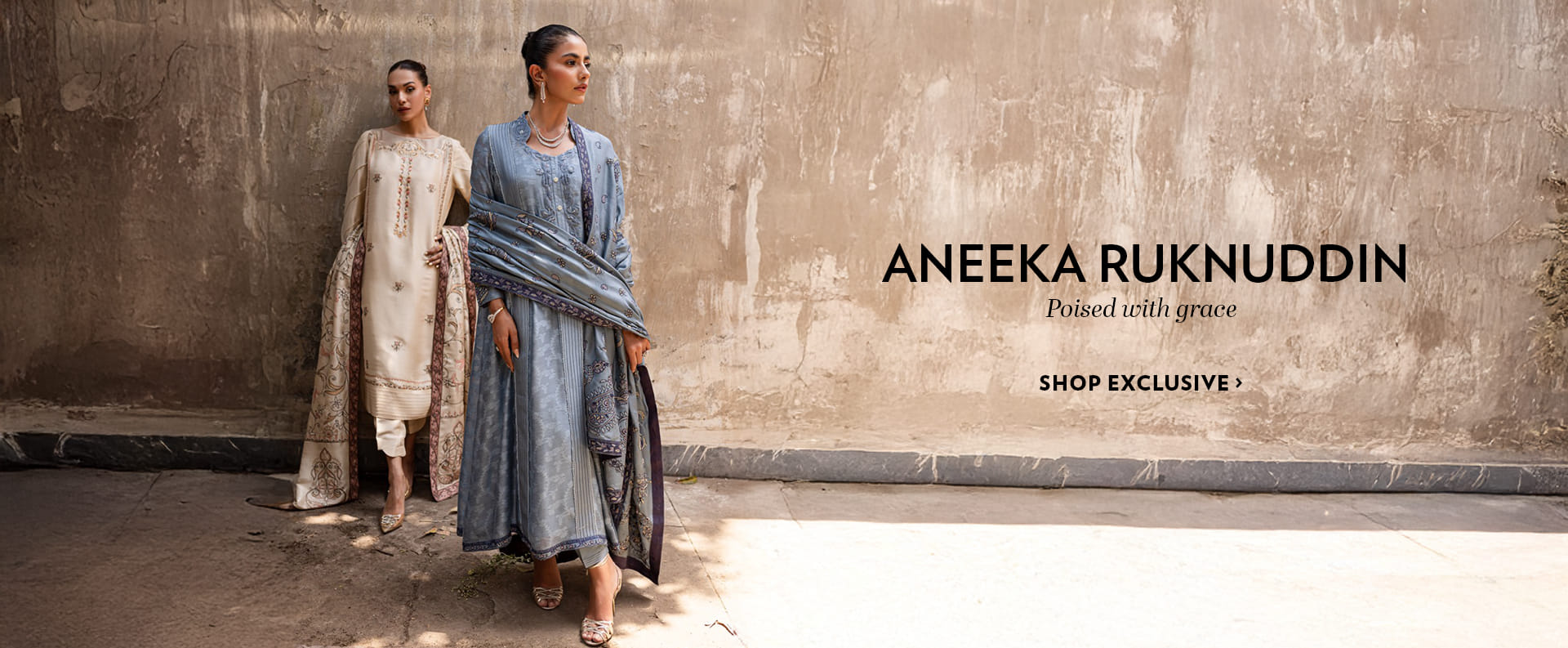 aneeka-ruknuddin