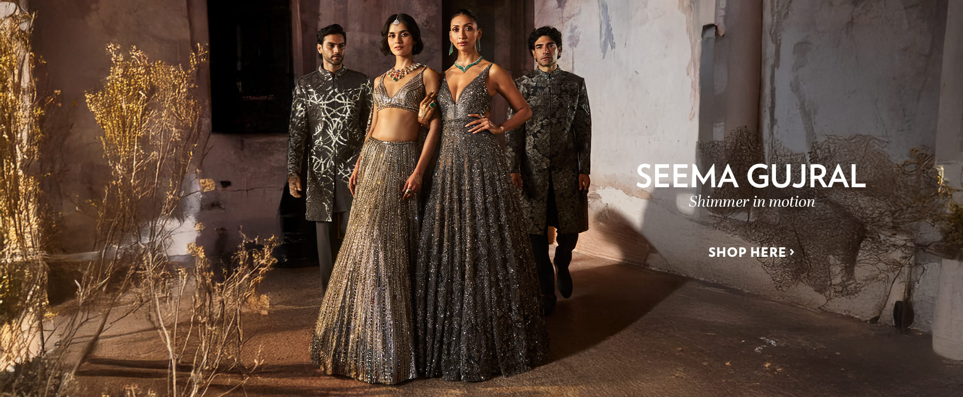 seema-gujral