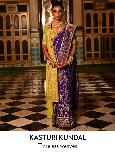 Kasturi Kundal