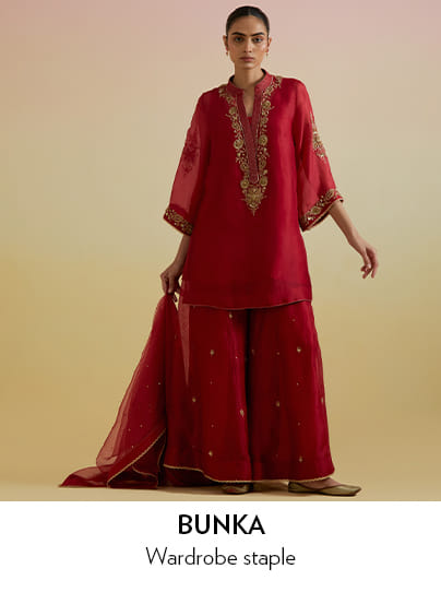 Bunka