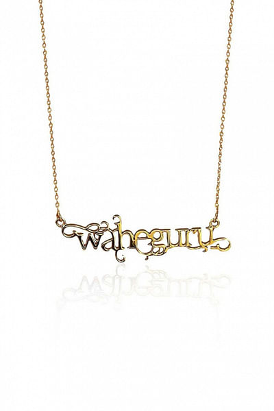 Gold plated Waheguru English necklace 
