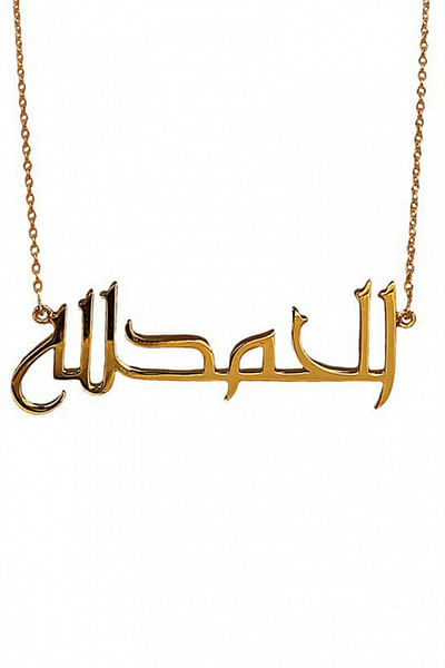 Gold arabic necklace