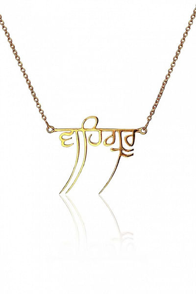 Gold plated Waheguru Gurmukhi necklace 