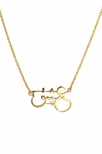 Gold love necklace