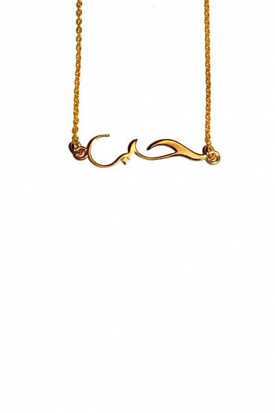 Arabic 'Love' necklace in sterling silver with gold plating
