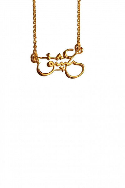 Urdu 'Love' necklace in sterling silver with gold plating