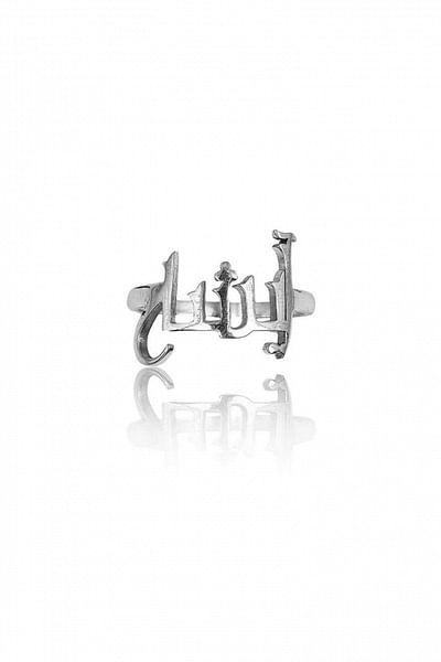 Arabic personalised name ring in sterling silver