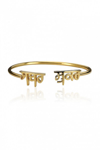Gold plated Sabr Shukr Gurmukhi bracelet 