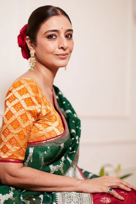 Maisara